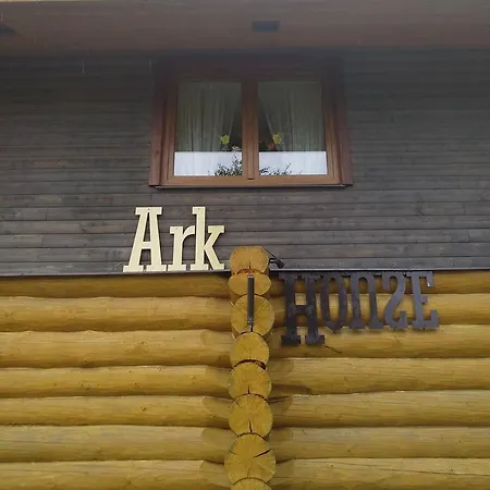 Affittacamere Arkhouse Cēsis